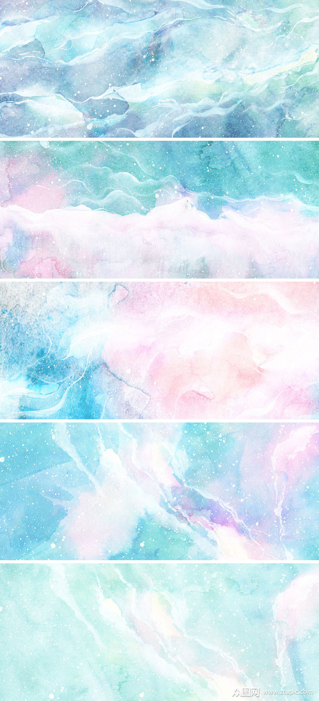 梦幻彩云蓝色喷墨淡彩水彩高清背景