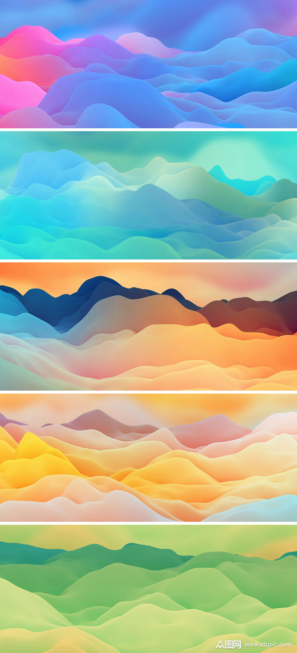 彩色云层渐变底纹高清背景图素材