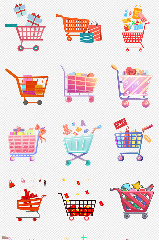 粉色购物车电商购物车png免抠素材