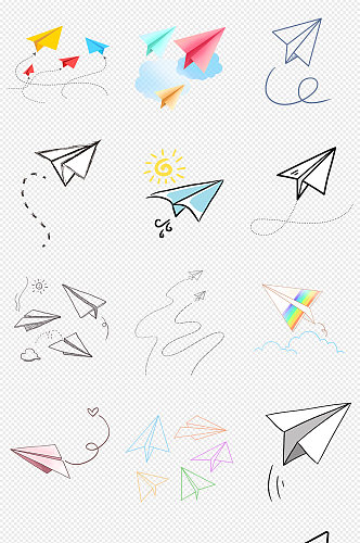 卡通手绘飞机纸飞机PNG免抠素材