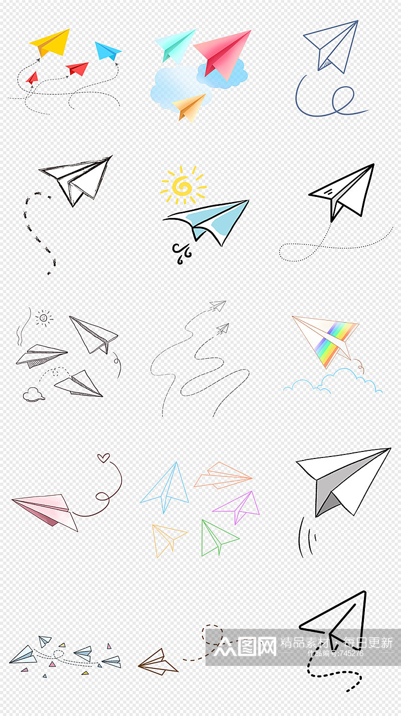 卡通手绘飞机纸飞机PNG免抠素材素材