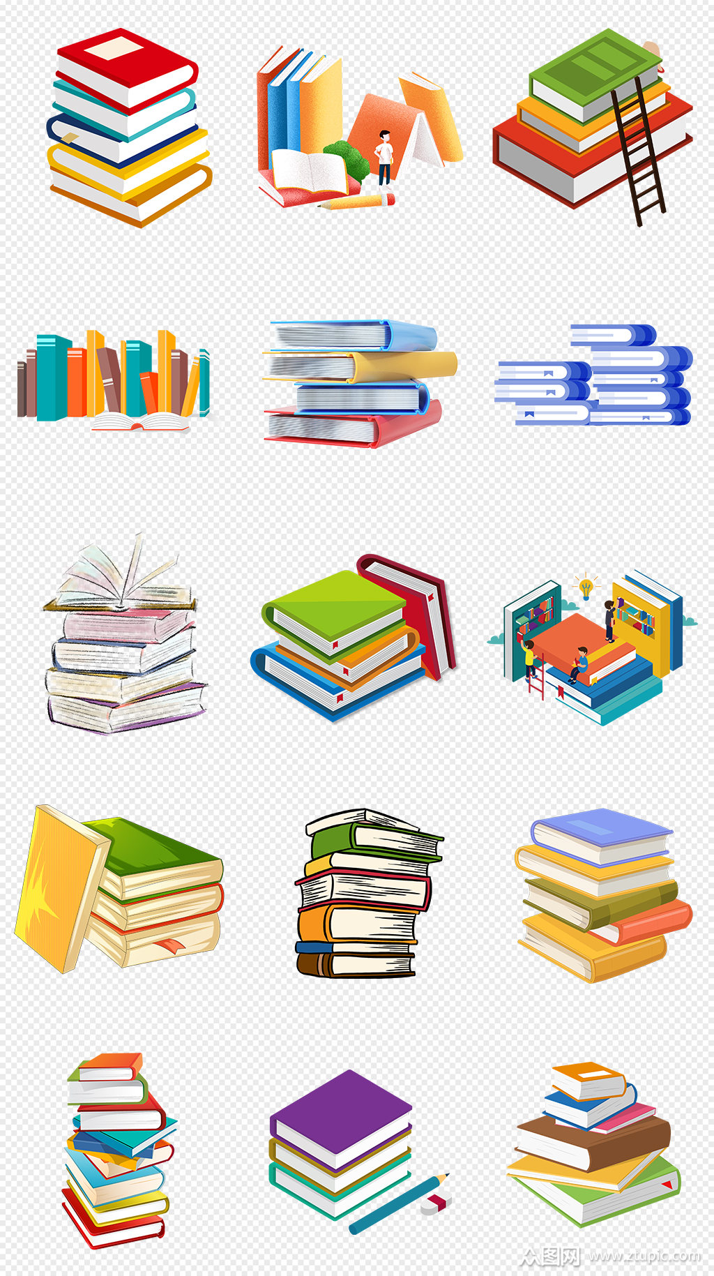 彩色书本书籍一大堆书本png免抠素材模板下载-编号745285-众图网