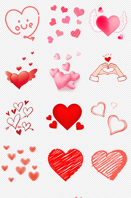 手绘粉色桃心爱心比心png免抠素材