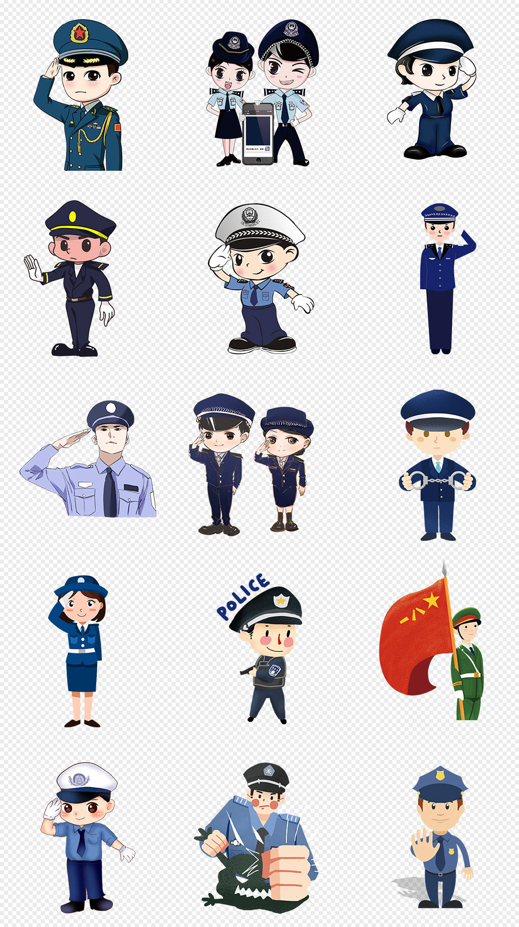 警察素材抠图人物图片