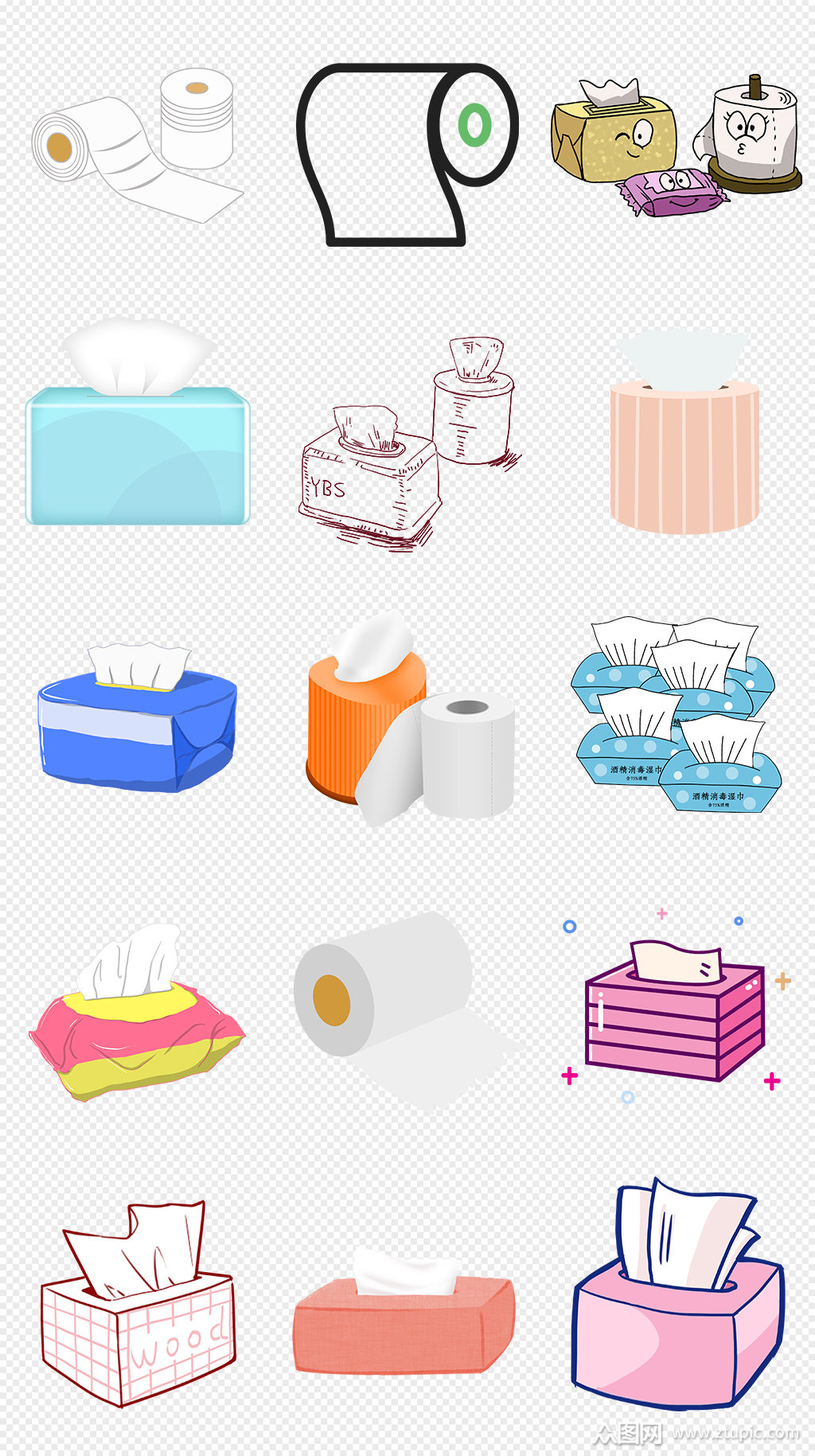 卡通手绘纸巾卷纸湿纸巾png免抠素材