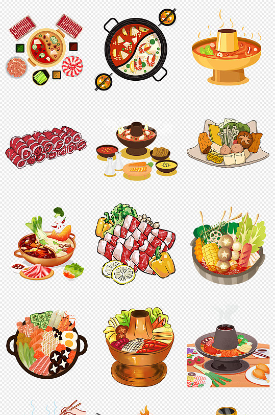 冬季涮火锅吃火锅鸳鸯锅png免抠素材