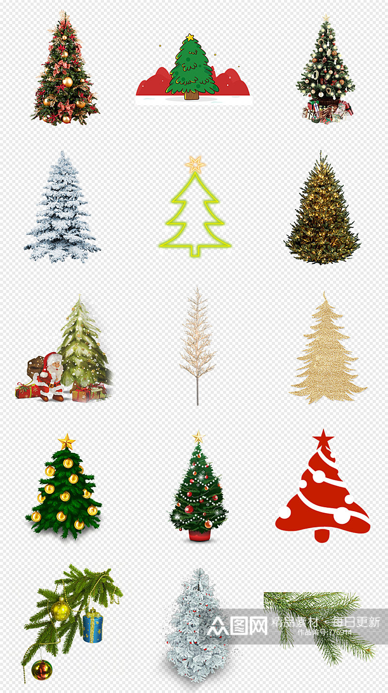 圣诞树装饰树PNG免抠素材素材