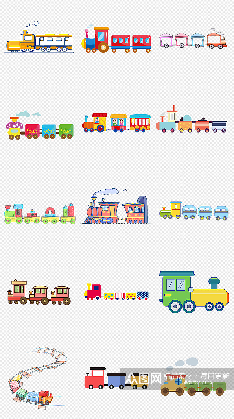 卡通可爱儿童火车玩具火车PNG免抠素材素材