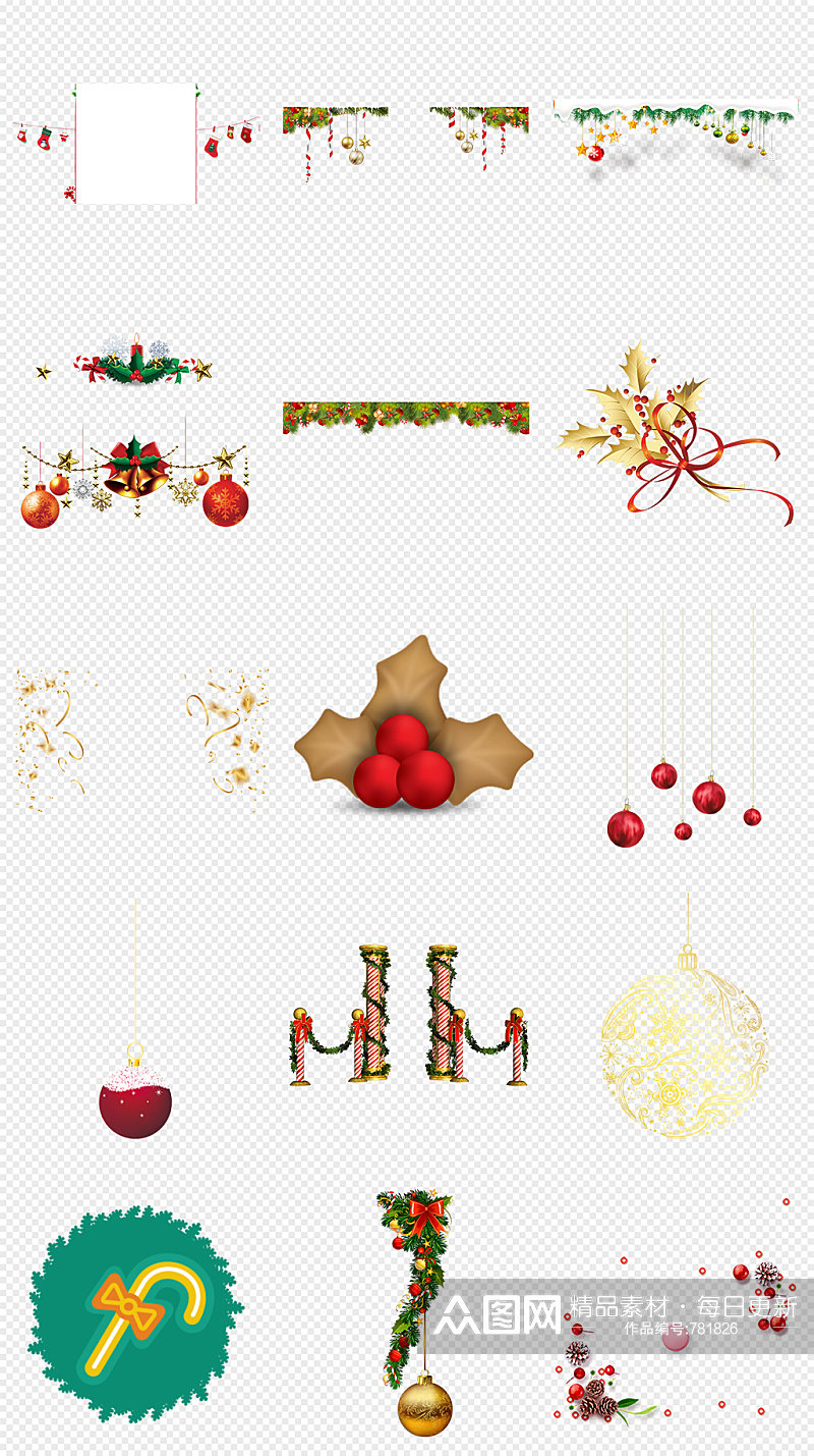 圣诞挂饰装饰球PNG免抠素材素材