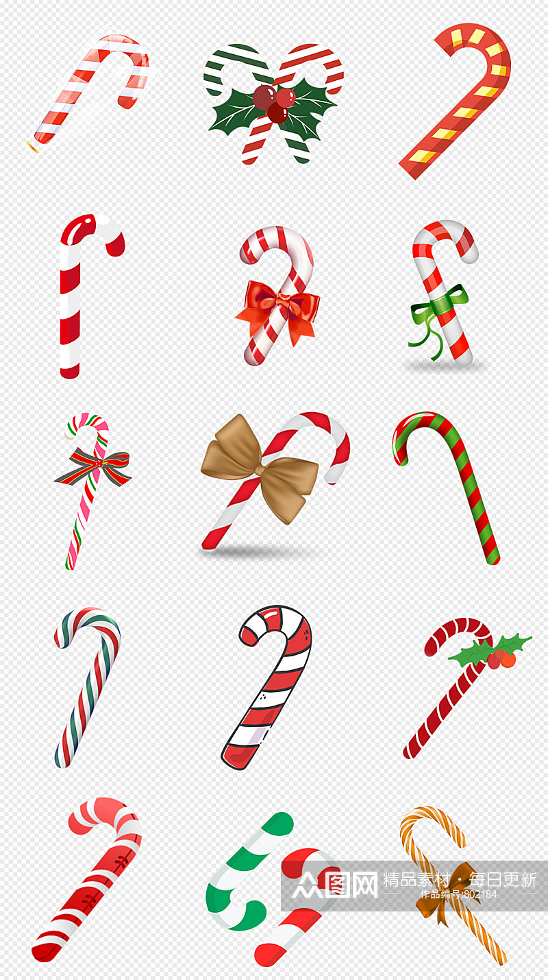 卡通圣诞节条纹拐杖红色拐杖PNG免抠素材素材