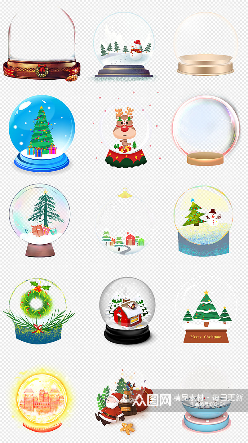 圣诞水晶球梦幻唯美水晶球礼物PNG素材素材
