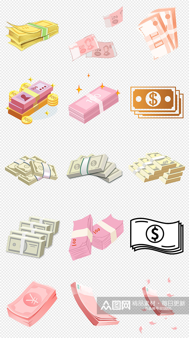 卡通钞票红色钱币纸币金钱PNG免抠素材素材下载-众图网