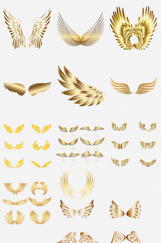 金色翅膀游戏角色翅膀PNG免抠素材