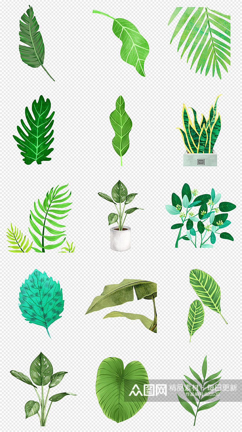 卡通手绘绿色叶子绿植绿叶PNG免抠素材素材