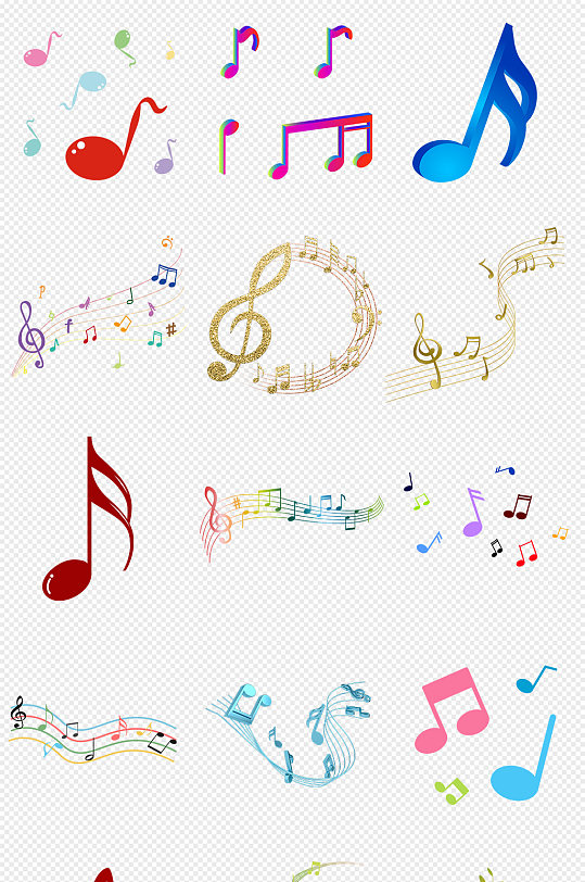 彩色音符五线谱png免抠素材