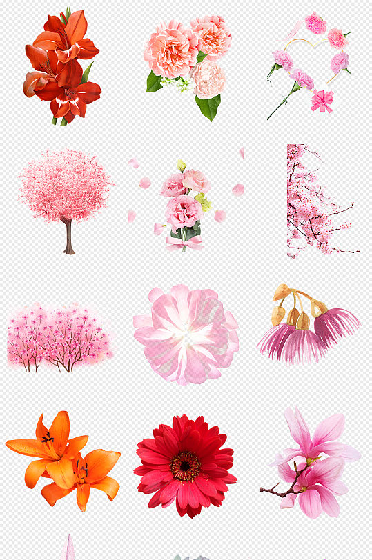 唯美浪漫粉色花花朵花卉PNG免抠素材