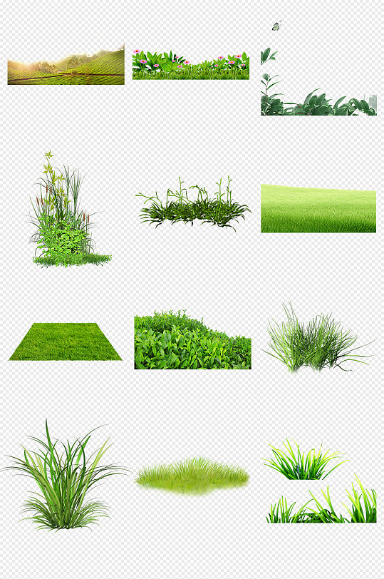 绿色小草草丛草坪PNG免抠素材