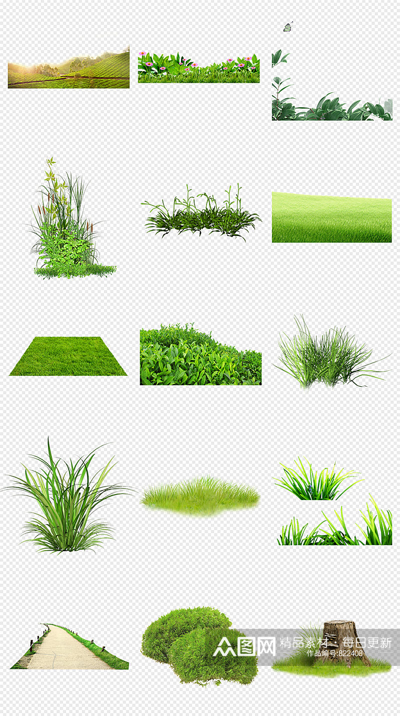 绿色小草草丛草坪PNG免抠素材素材