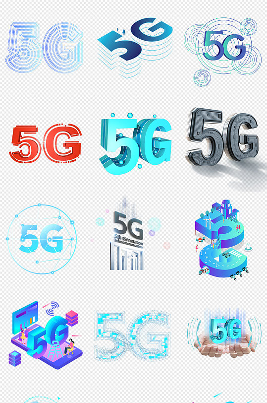 5G网络手机5G信息时代PNG免抠素材 设计元素