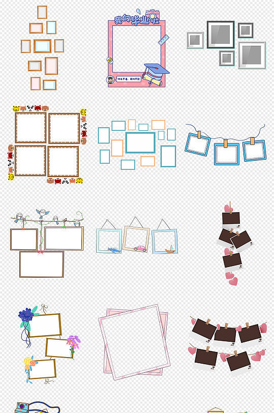 卡通相框边框文艺相框可爱相框png素材