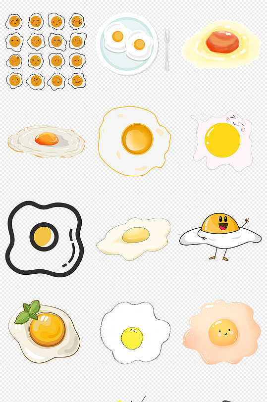 卡通手绘荷包蛋美味早餐鸡蛋PNG素材