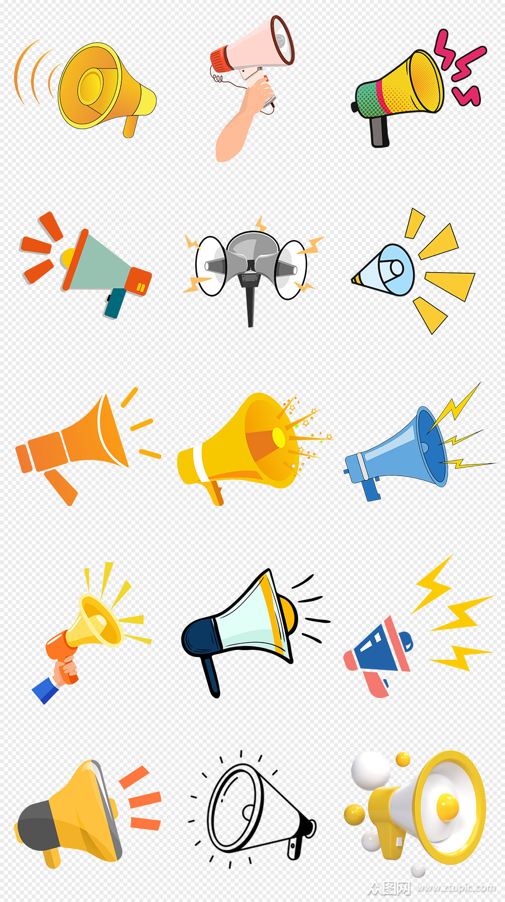 卡通手绘喇叭黄色喊话喇叭png免抠素材素材