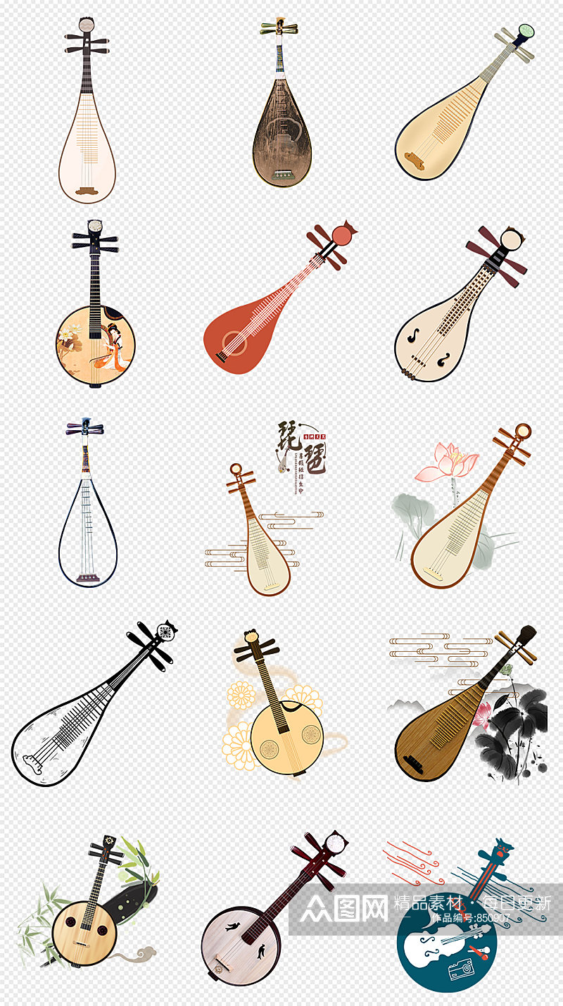 古代乐器琵琶PNG免抠素材素材