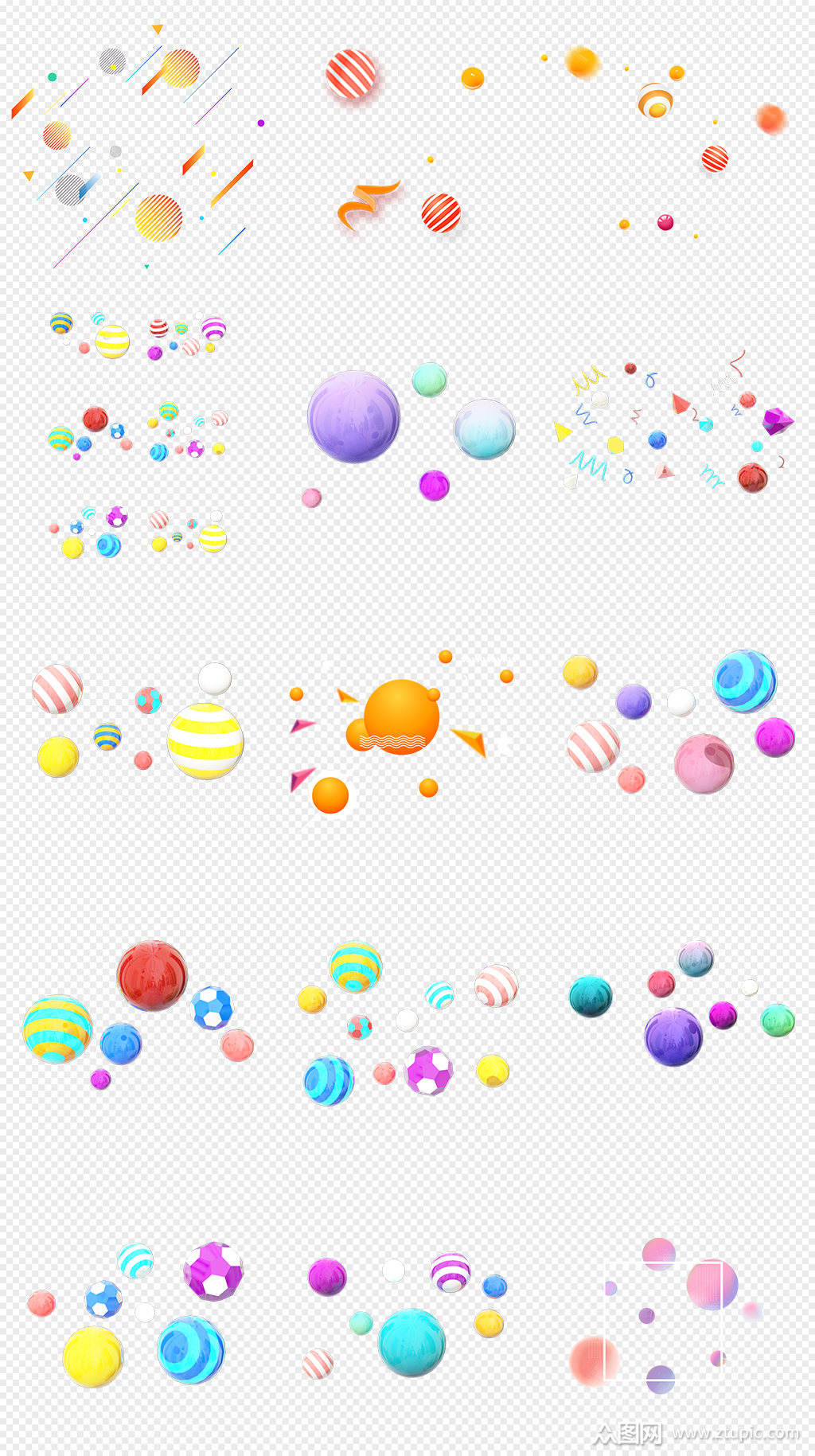 圆球彩色球漂浮背景png免抠素材