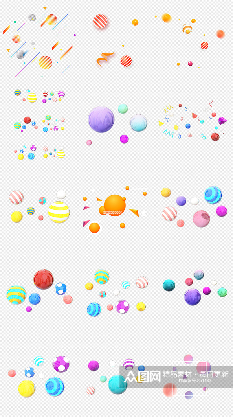 圆球彩色球漂浮背景PNG免抠素材素材