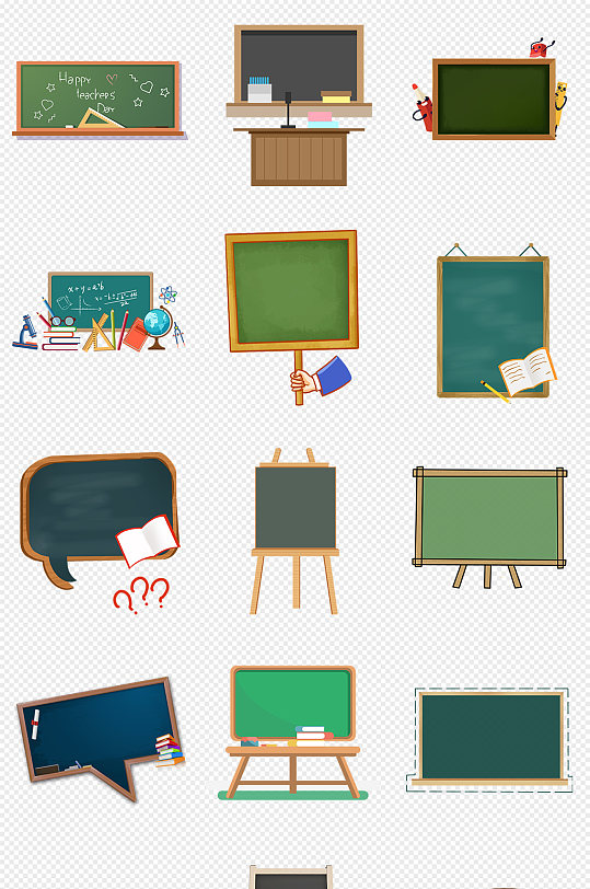 卡通黑板教室小黑板绿色黑板PNG免抠素材