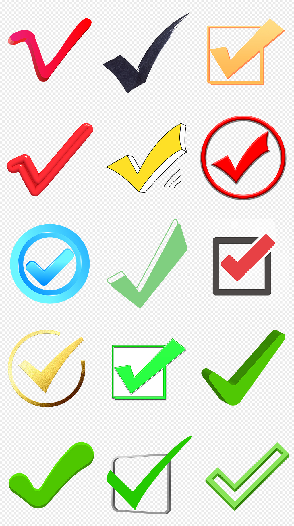 对号素材_对号模板_对号设计图片免费下载-众图网