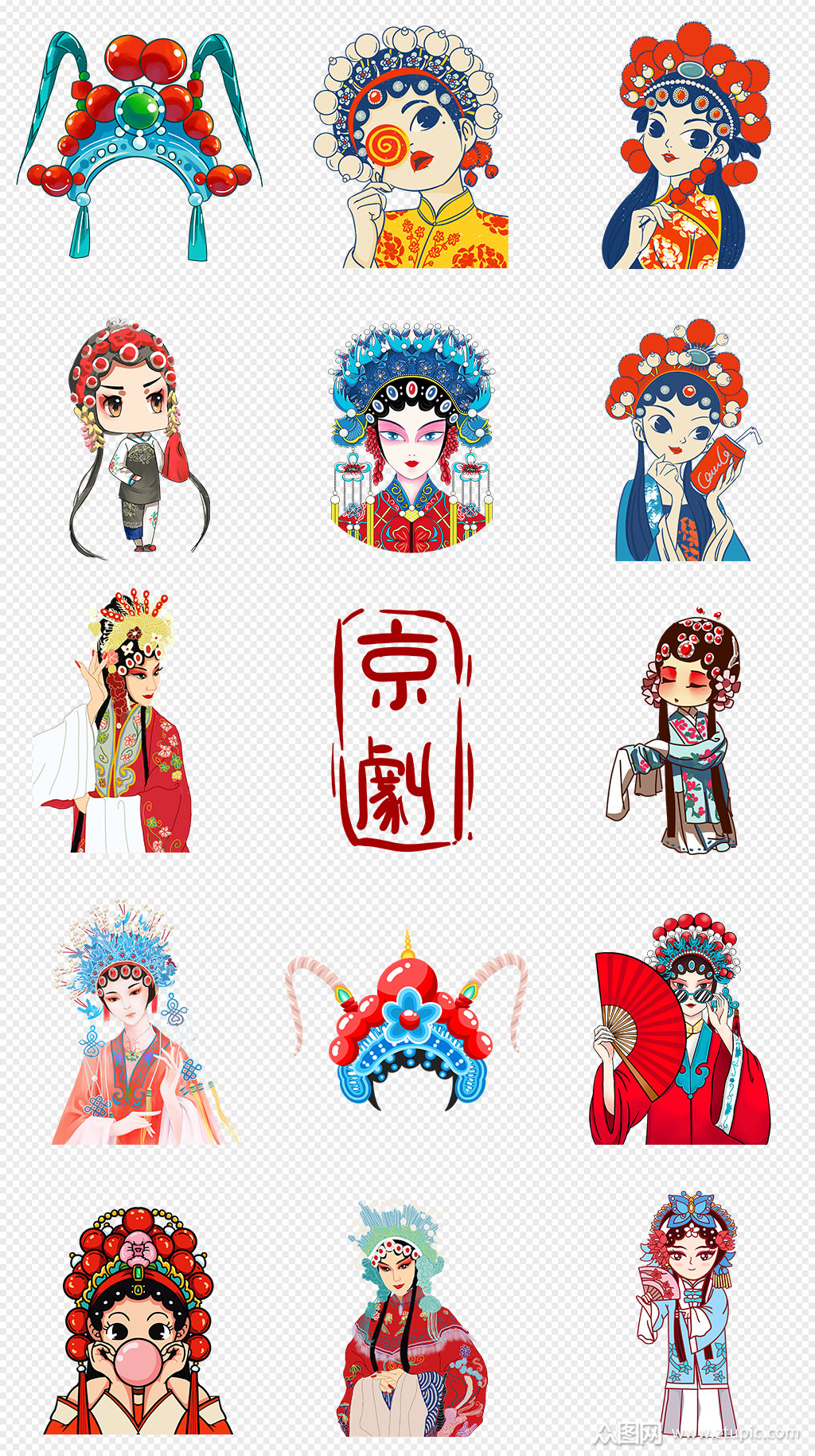 传统戏剧人物京剧女伶国潮风png免抠素材