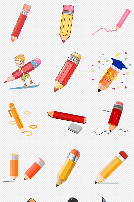 手绘铅笔图片 手绘铅笔素材下载 众图网