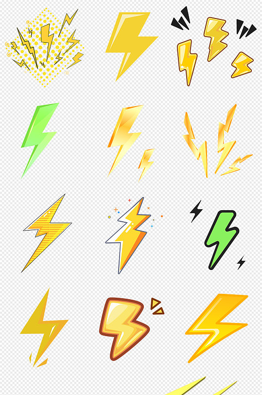 卡通黄色闪电雷电图标png免抠素材