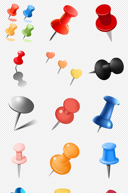 卡通彩色图钉png免抠素材