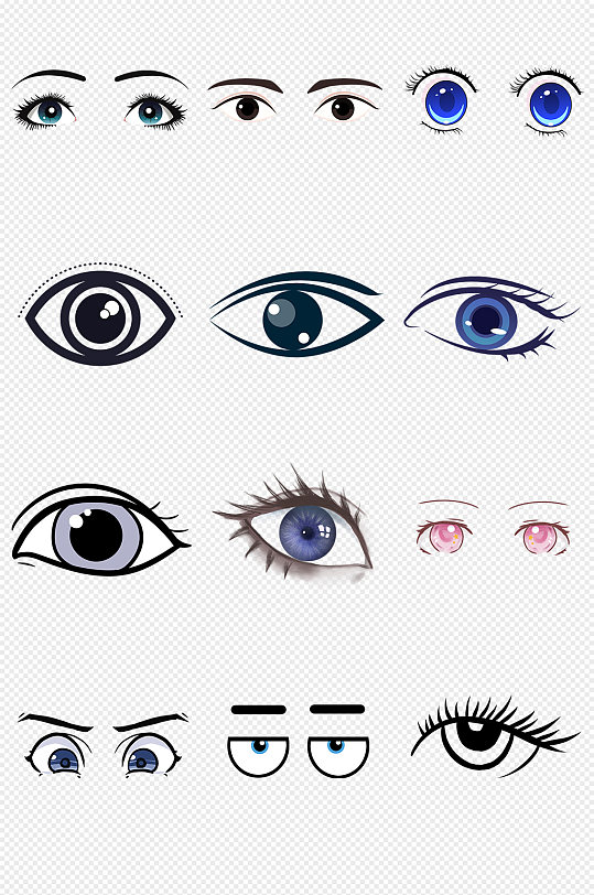 卡通大眼睛地球世界环境日海报矢量素材模板下载-编号681133-众图网