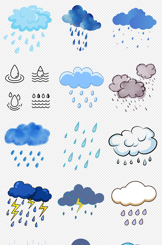 卡通下雨图片 卡通下雨素材下载 众图网