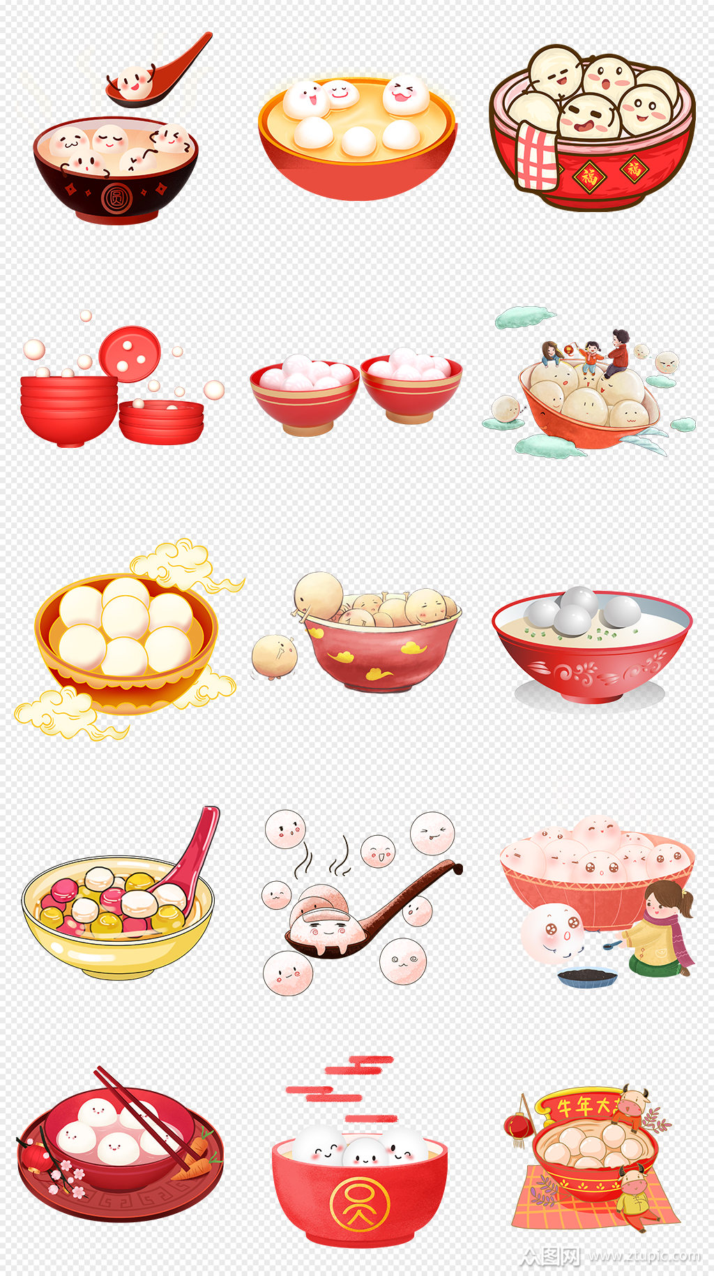 元宵节汤圆png免抠素材