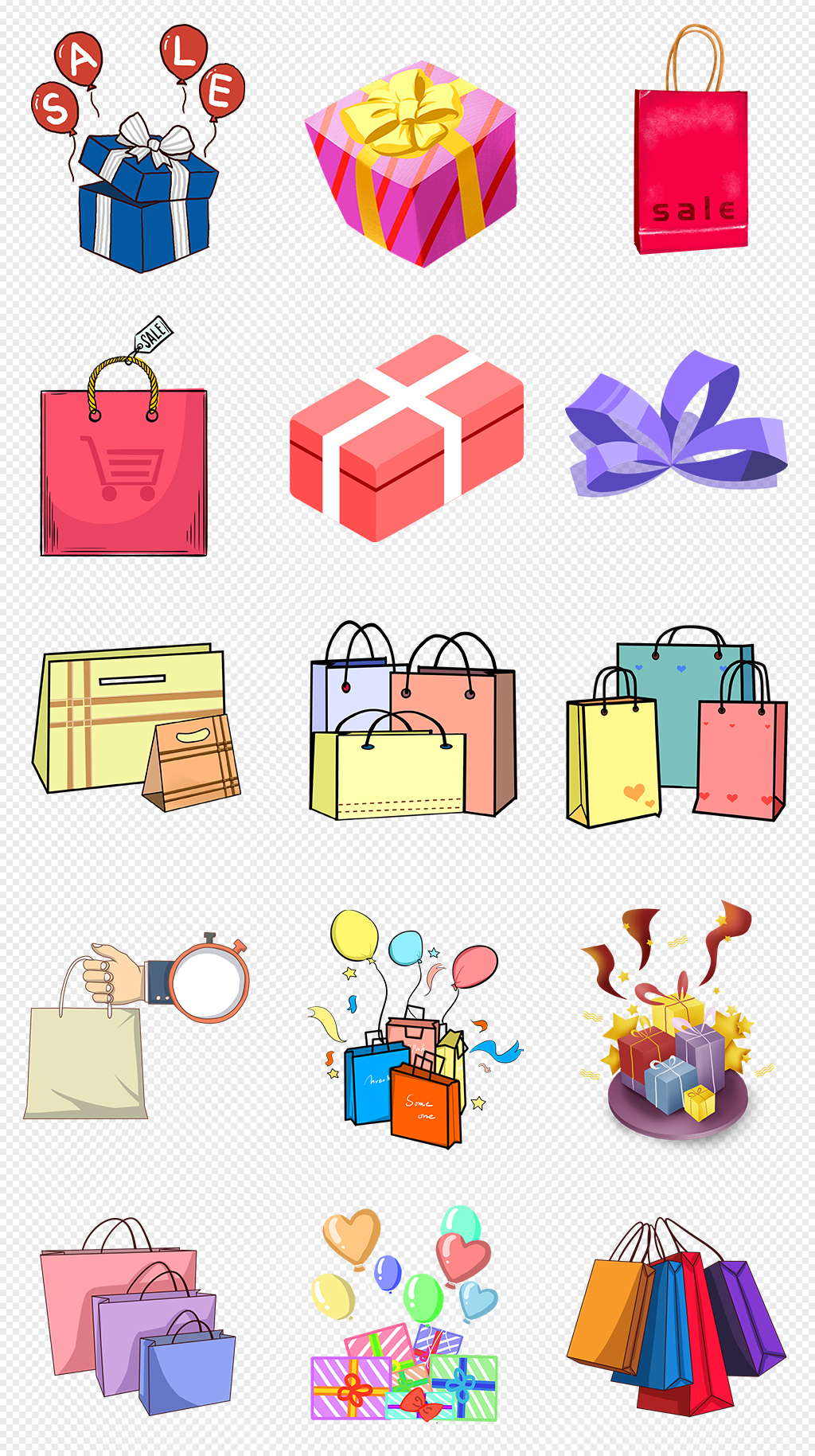 卡通手绘礼盒礼品包装袋PNG免抠素材素材