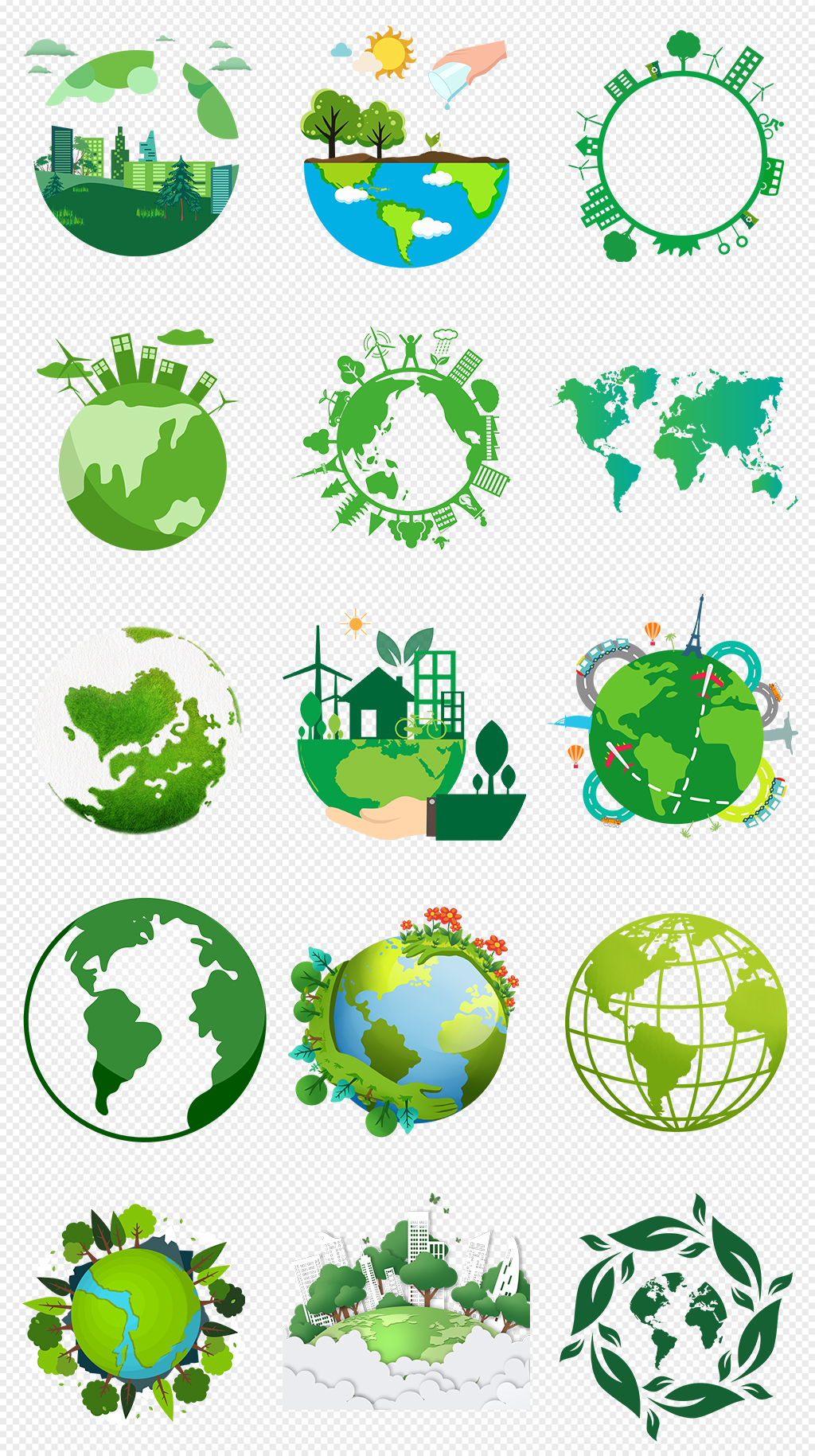 绿色环保地球爱护地球png免抠素材