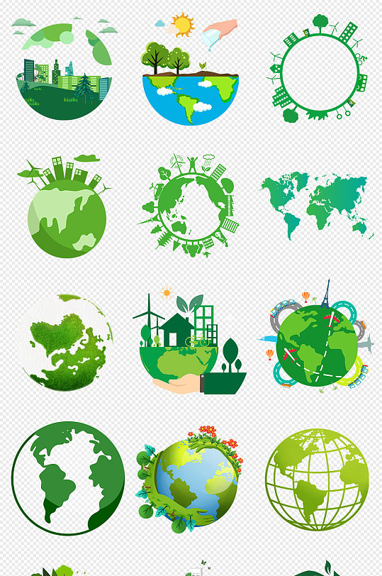 绿色环保地球爱护地球PNG免抠素材