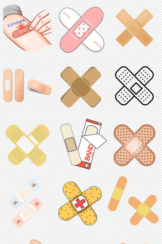 医疗创可贴png免抠素材