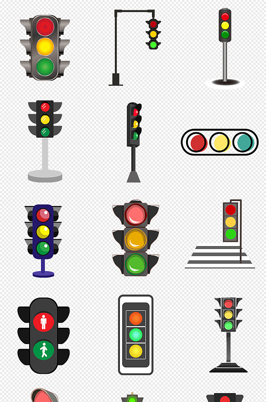 红绿灯城市交通红绿灯png免抠素材