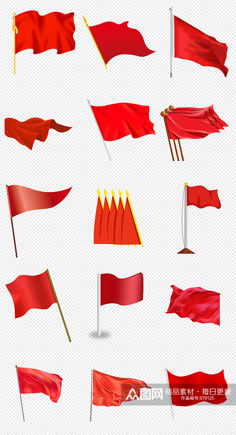 红色旗帜PNG免抠素材素材