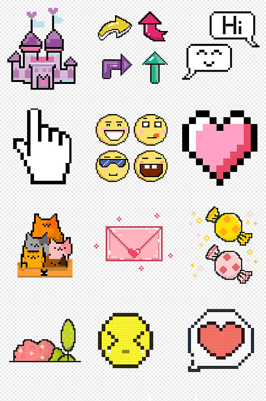 可爱卡通像素风格图标对话框素材