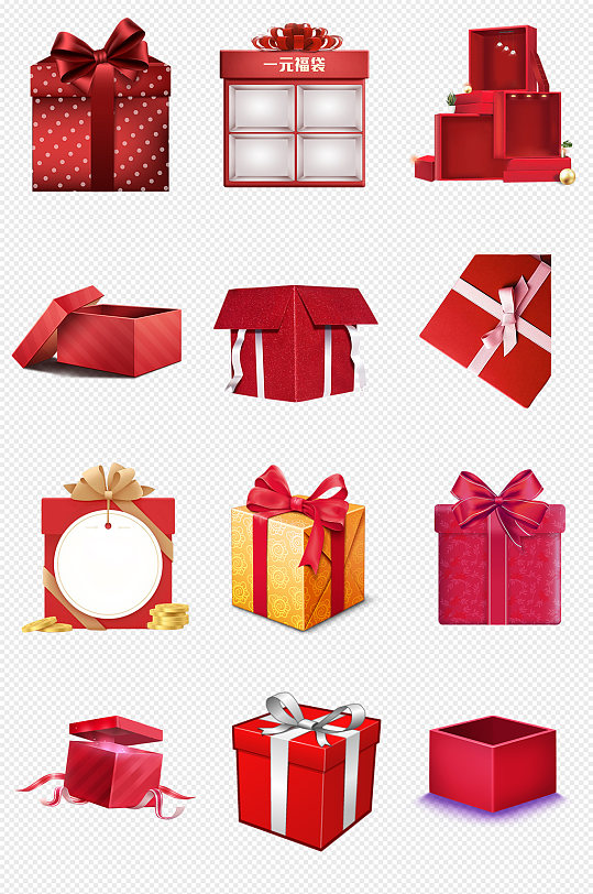 礼盒礼物红色礼盒PNG免抠素材