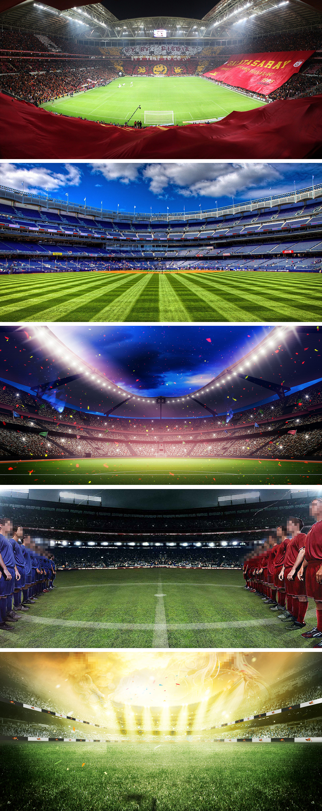 球场足球场高清背景