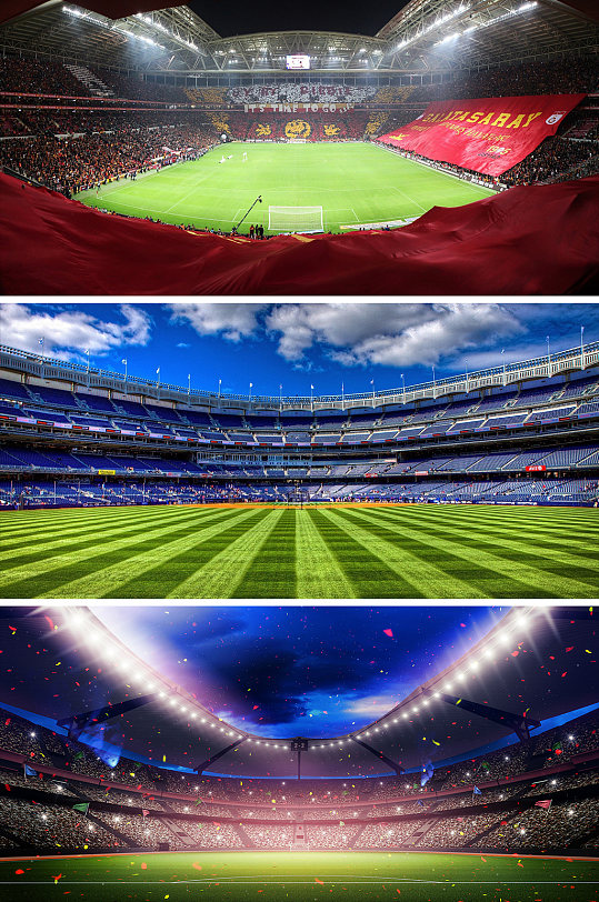 球场足球场高清背景-众图网