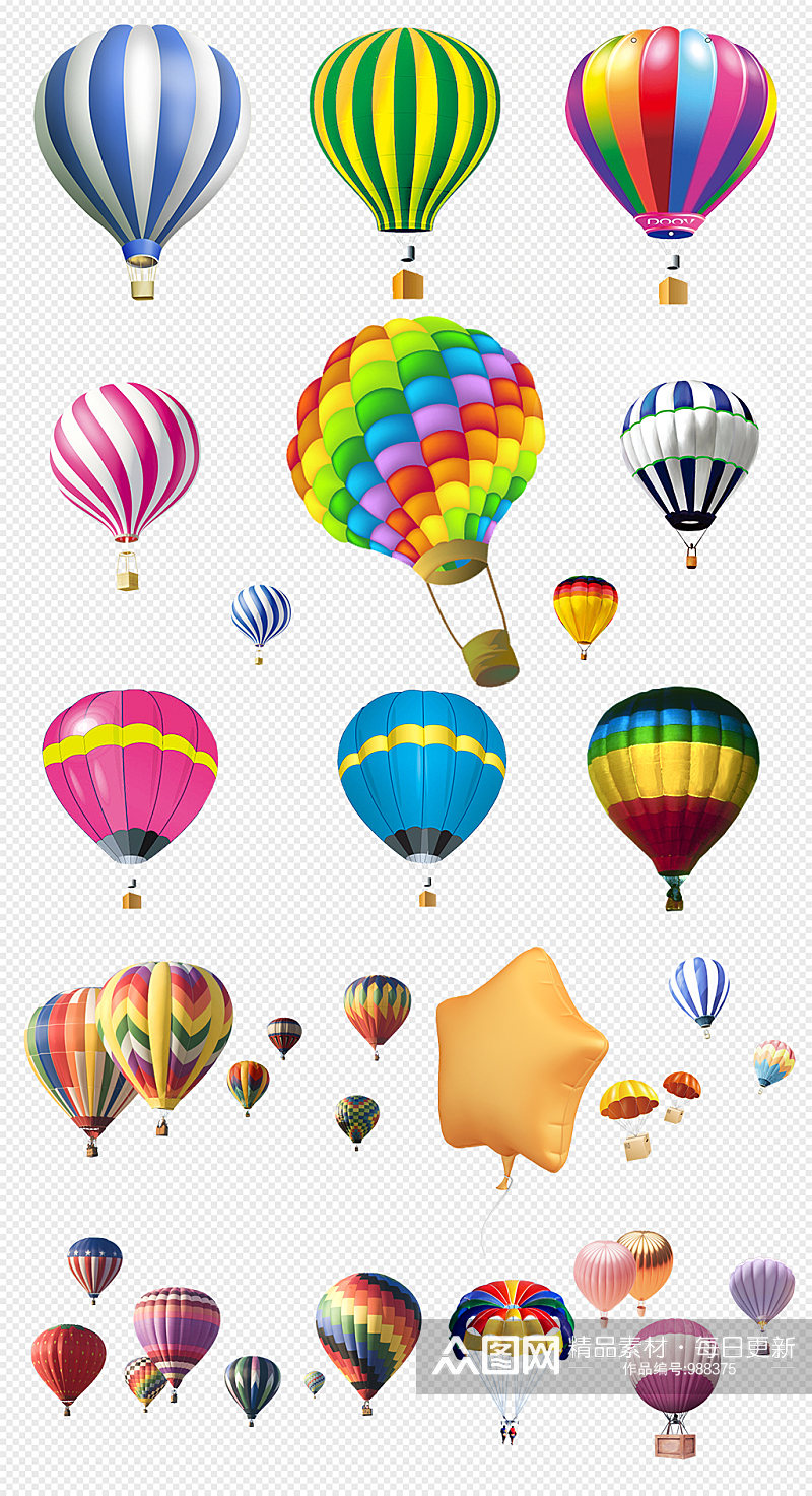 彩色热气球PNG免抠素材素材