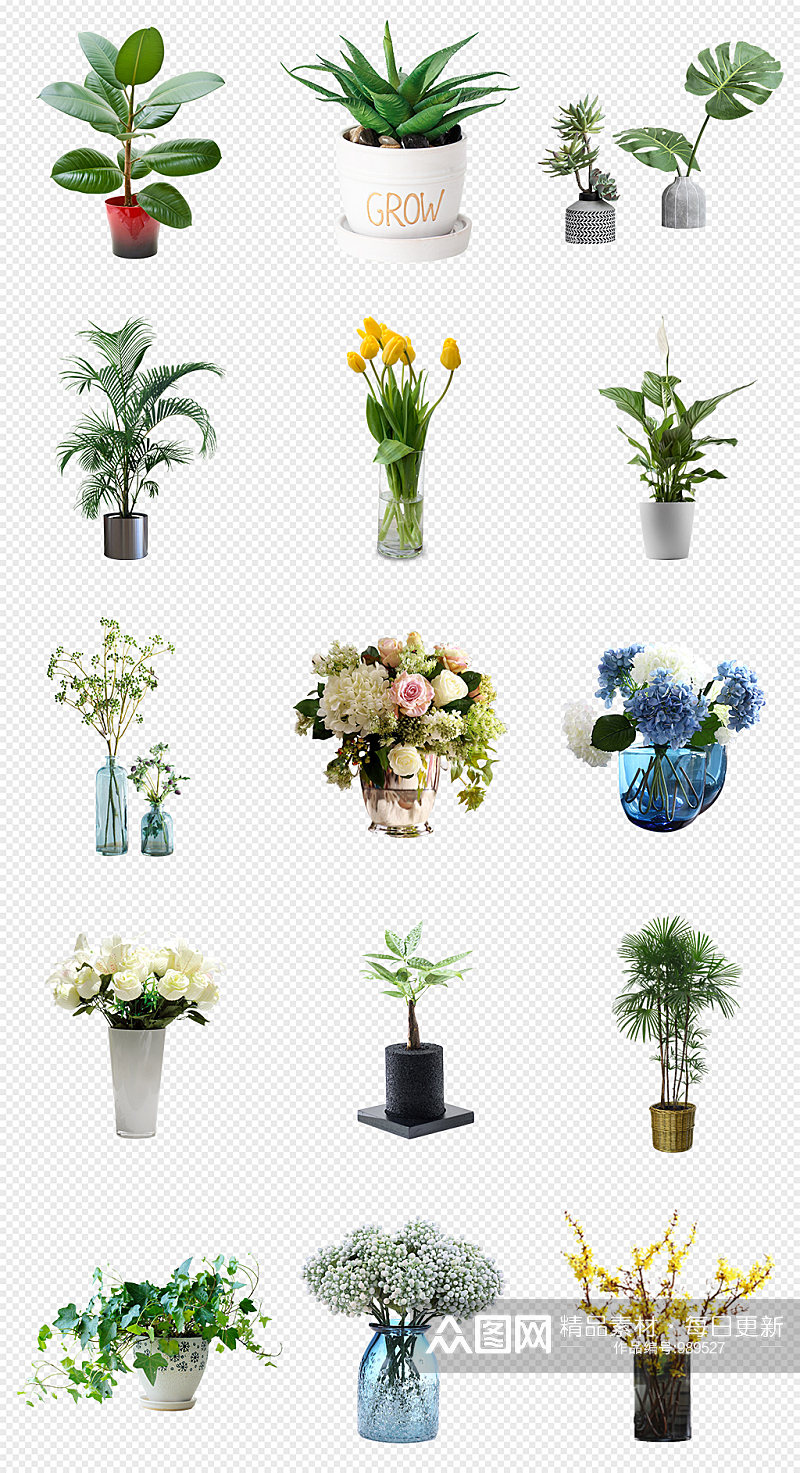花瓶装饰物件PNG免抠素材素材